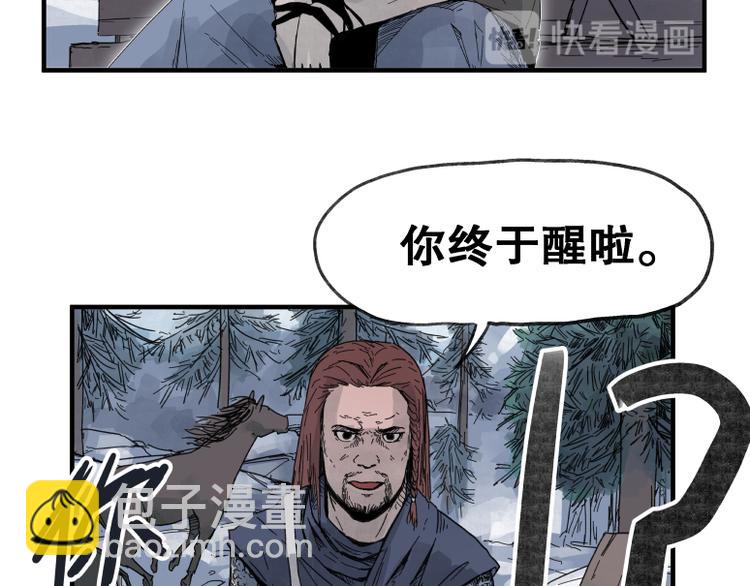 第64话(1/2)-第64话