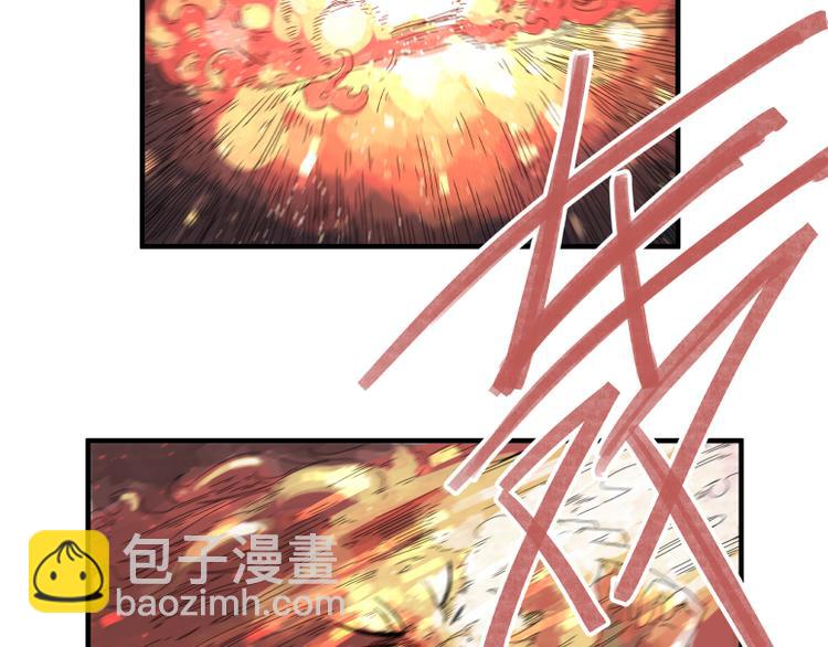 第64话(1/2)-第64话