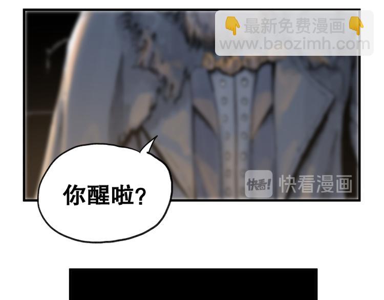 第64话(1/2)-第64话