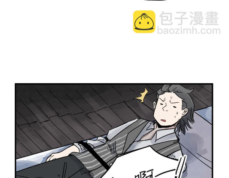 第64话(1/2)-第64话