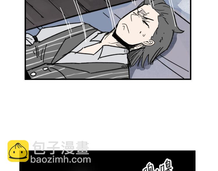 第64话(1/2)-第64话