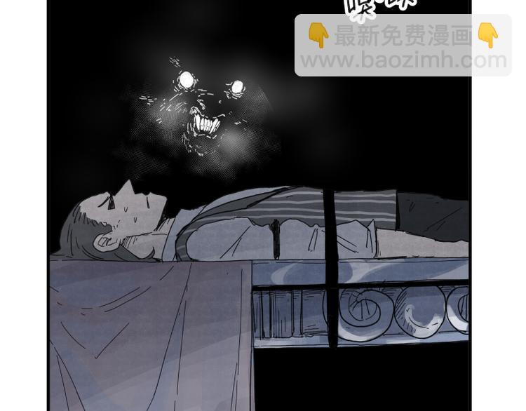 第64话(1/2)-第64话