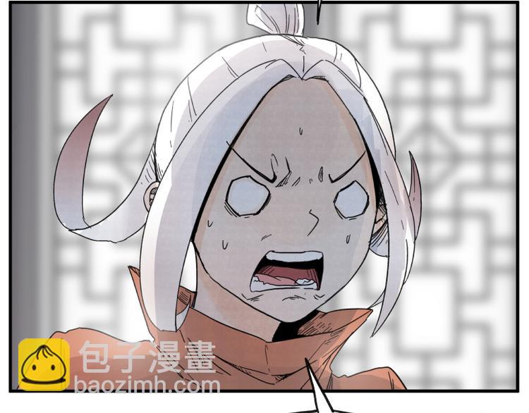 第64话(1/2)-第64话