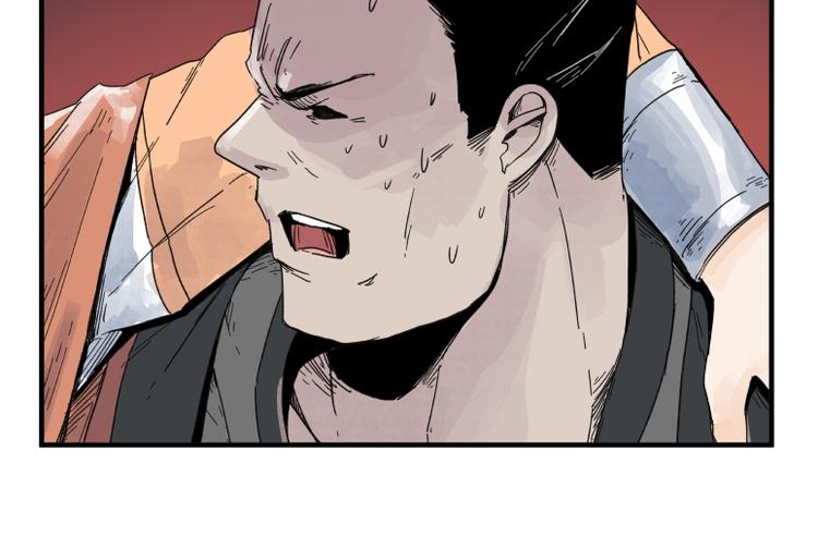 第64话(1/2)-第64话