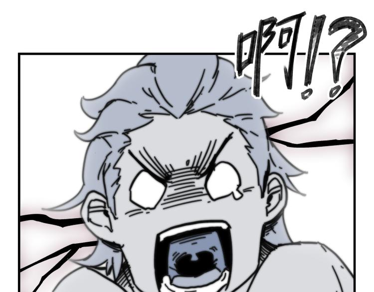 第64话(1/2)-第64话