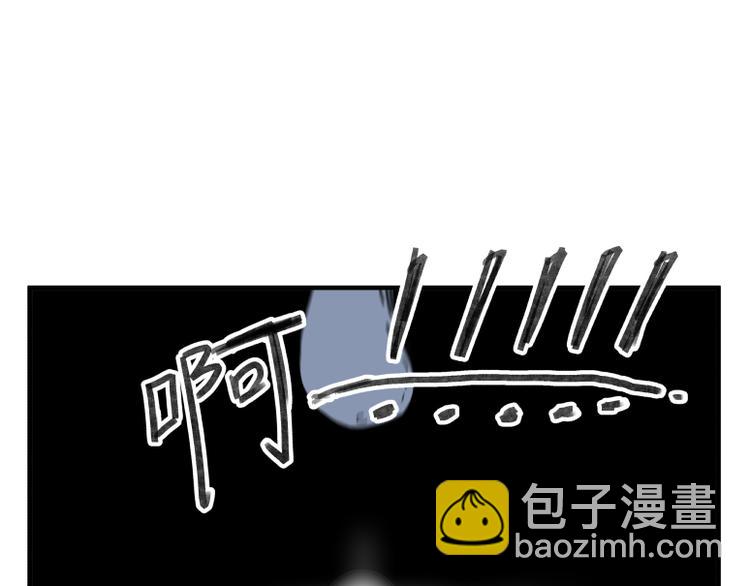 第64话(1/2)-第64话