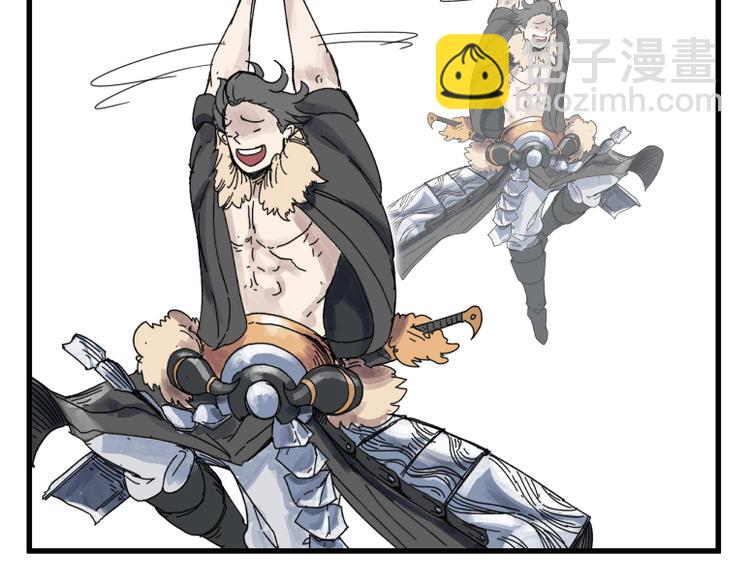 第66话(1/2)-第66话