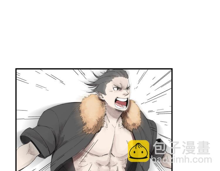 第66话(1/2)-第66话