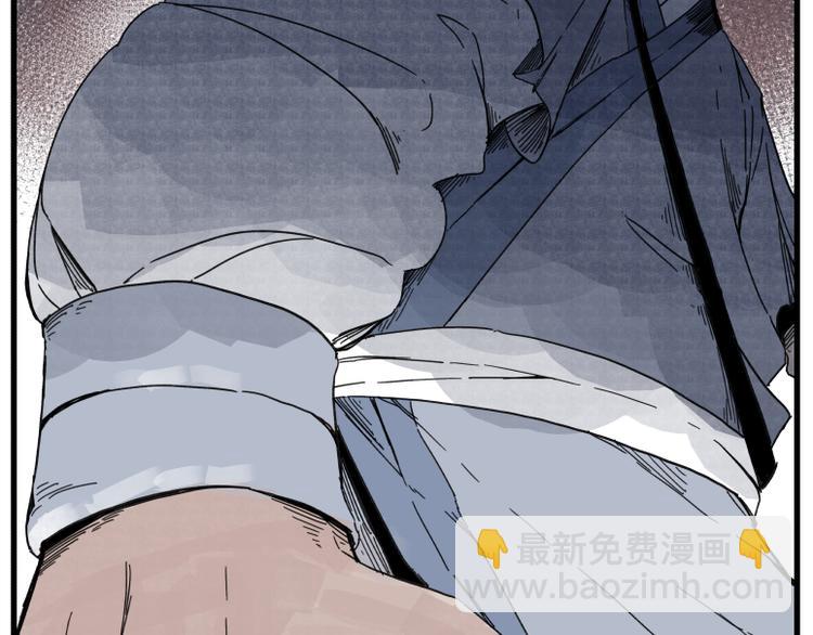 第68话(1/2)-第68话