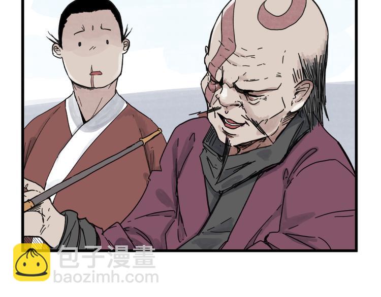 第68话(1/2)-第68话