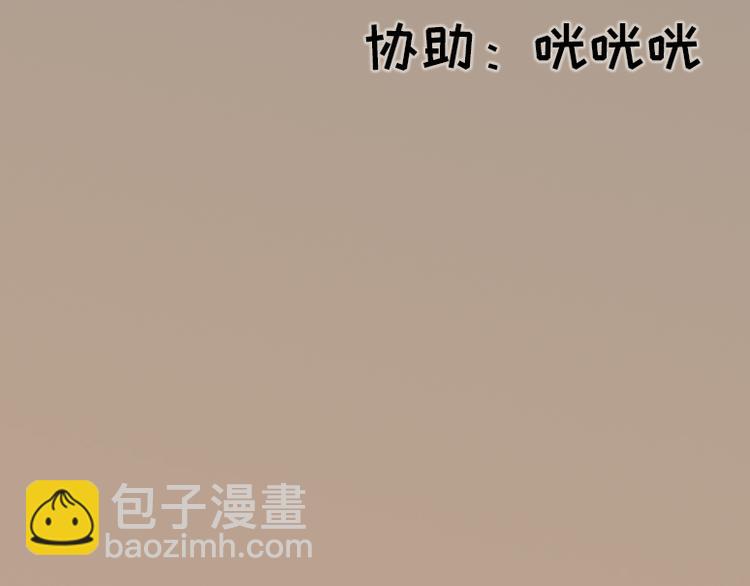 第68话(1/2)-第68话