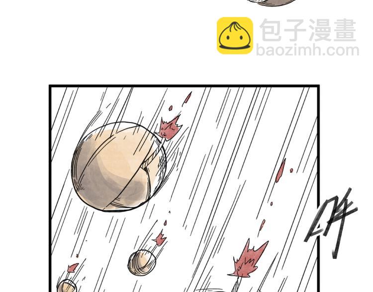 第70话(1/2)-第70话