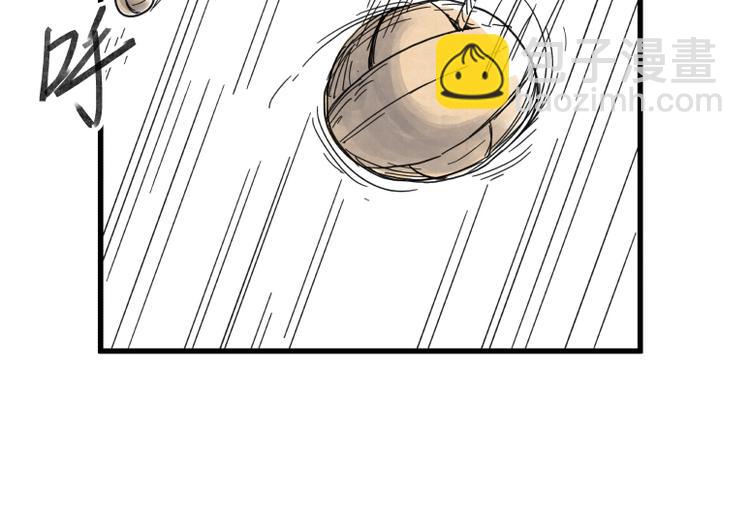 第70话(1/2)-第70话