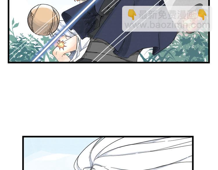 第70话(1/2)-第70话