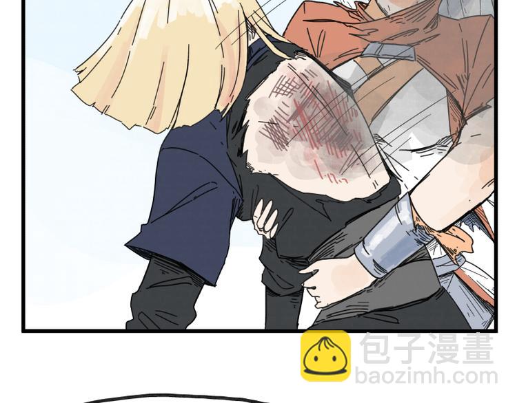 第70话(1/2)-第70话