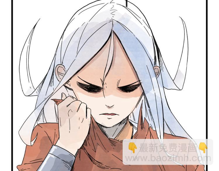 第70话(1/2)-第70话