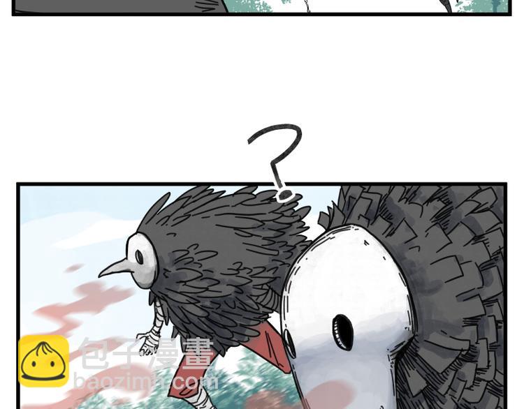 第70话(1/2)-第70话