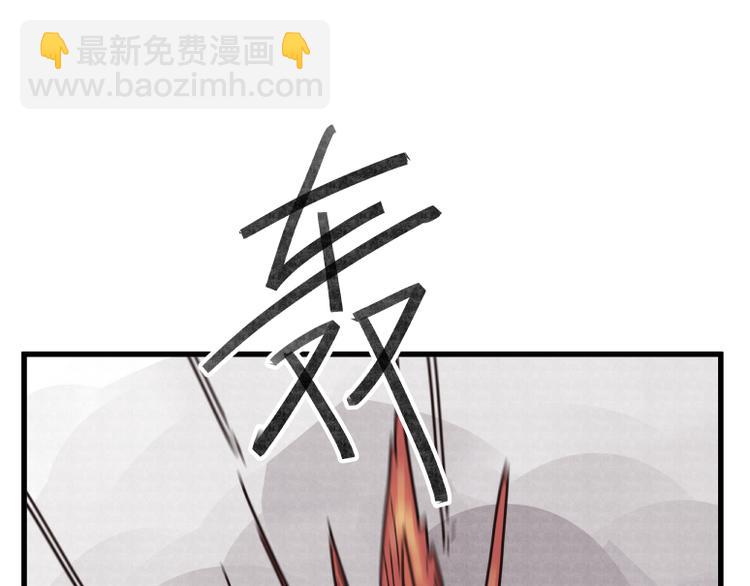 第70话(1/2)-第70话