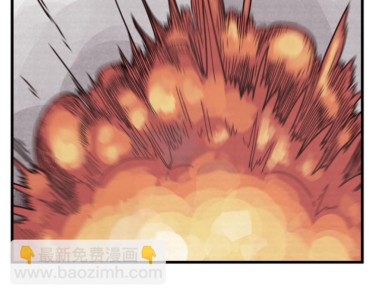 第70话(1/2)-第70话