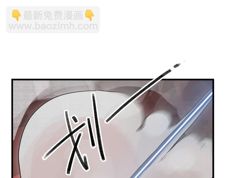 第70话(1/2)-第70话