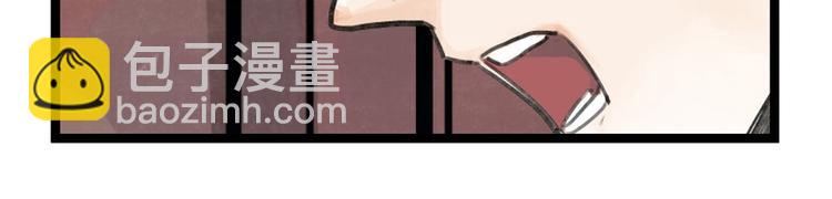 第8话(1/2)-第8话