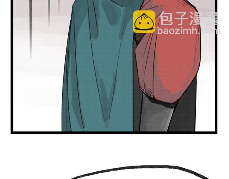 第8话(1/2)-第8话