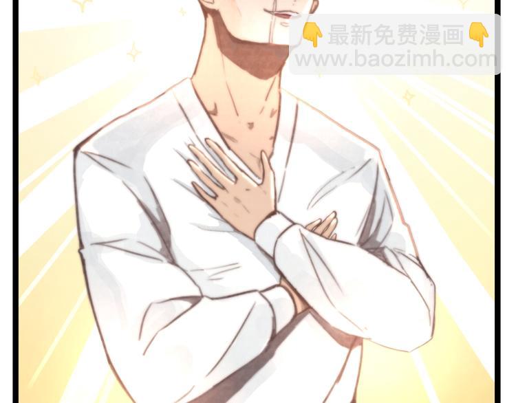 第8话(1/2)-第8话