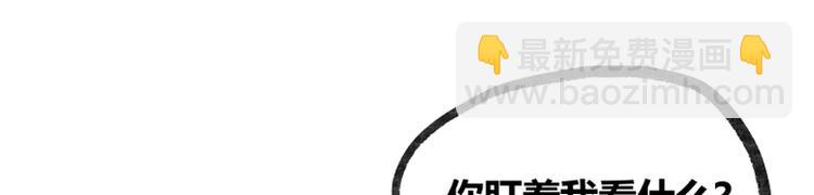 第8话(1/2)-第8话