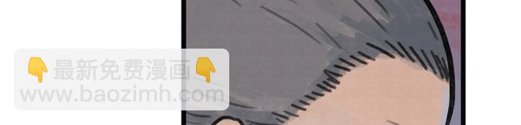 第8话(1/2)-第8话