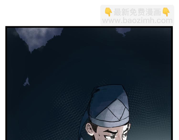 第10话(1/2)-第10话