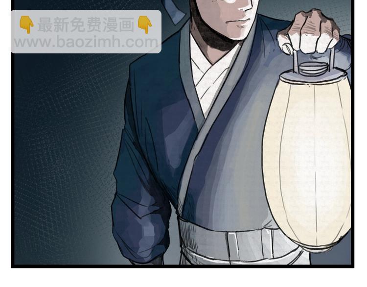 第10话(1/2)-第10话