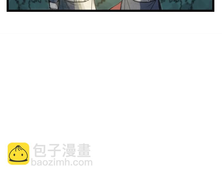 第10话(1/2)-第10话