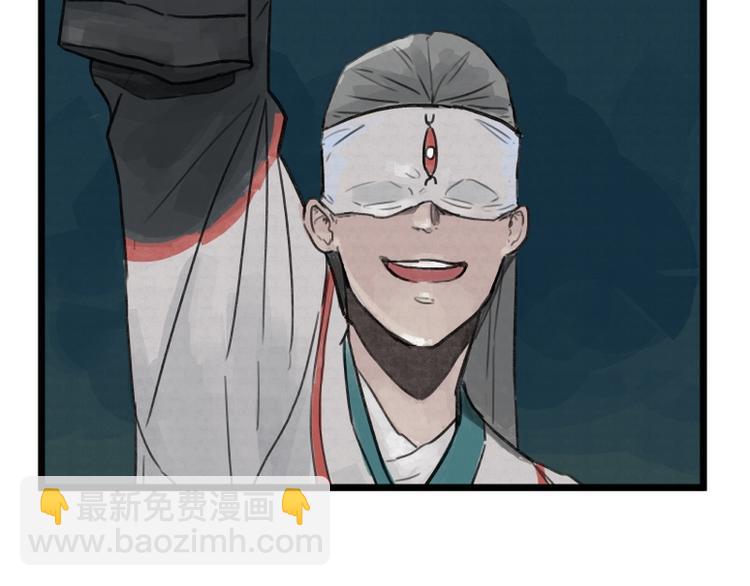 第10话(1/2)-第10话