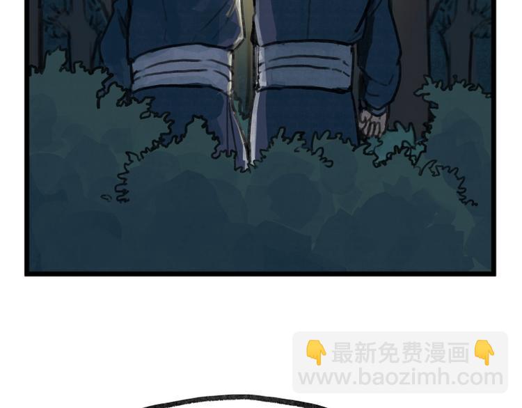 第10话(1/2)-第10话