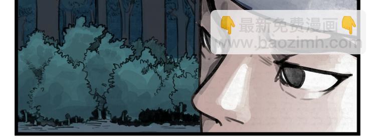 第10话(1/2)-第10话