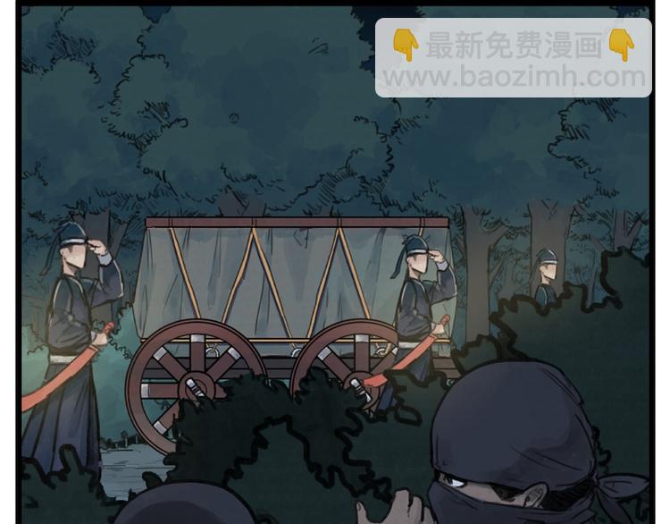 第10话(1/2)-第10话