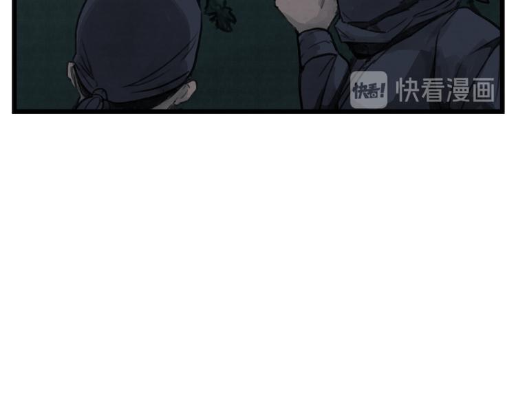 第10话(1/2)-第10话