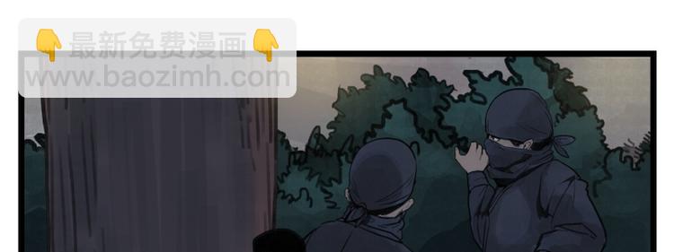 第10话(1/2)-第10话