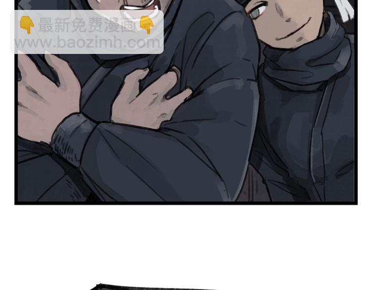 第10话(1/2)-第10话