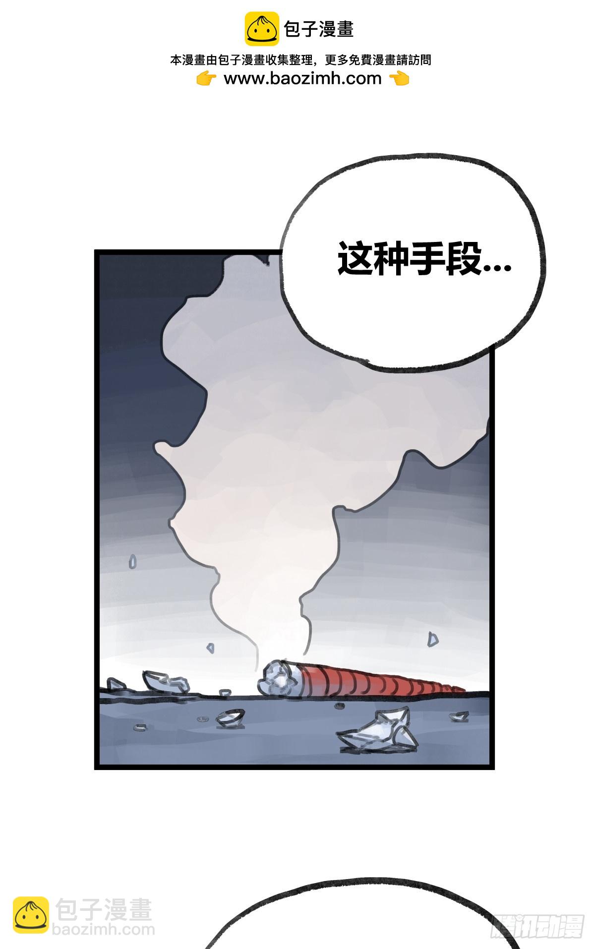 第十二话-第14话