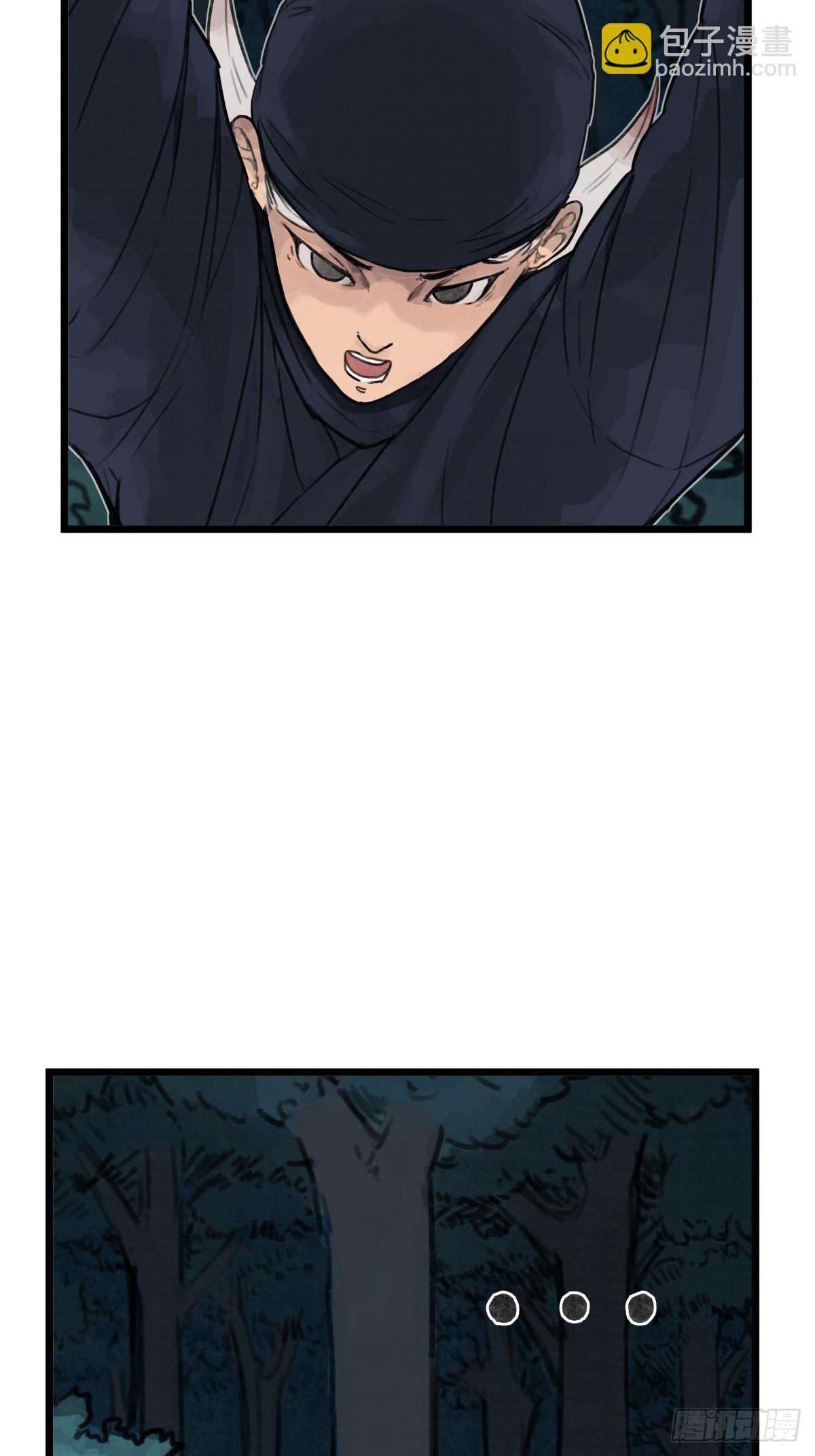 第十二话-第14话