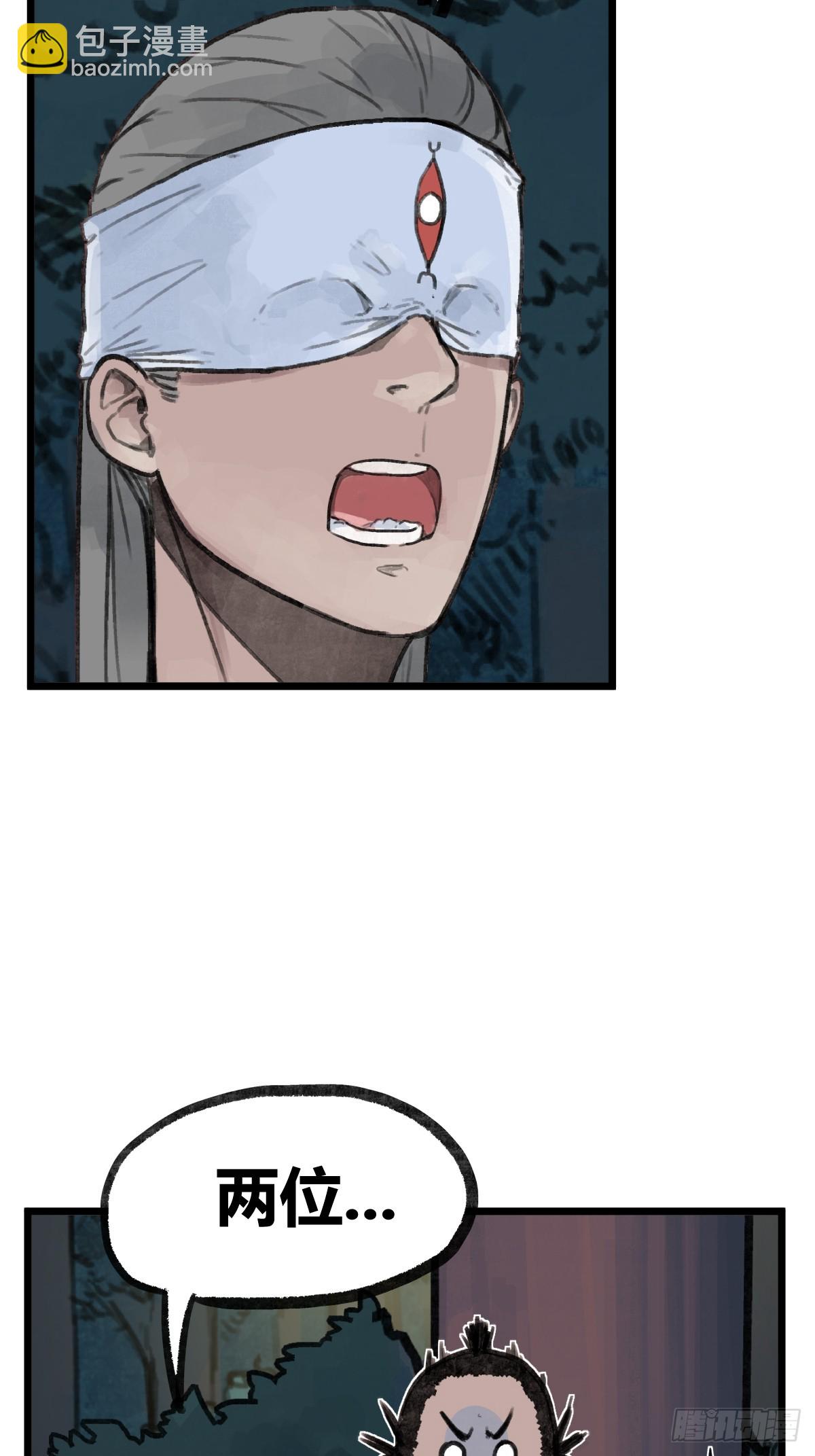 第十二话-第14话