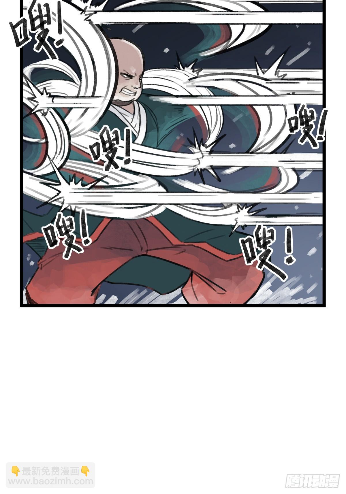 第十二话-第14话