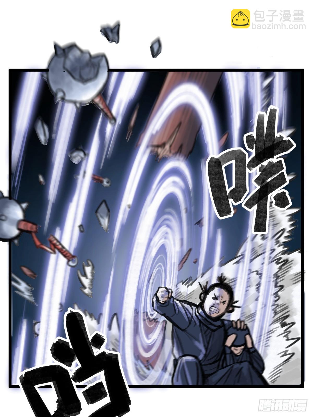 第十二话-第14话