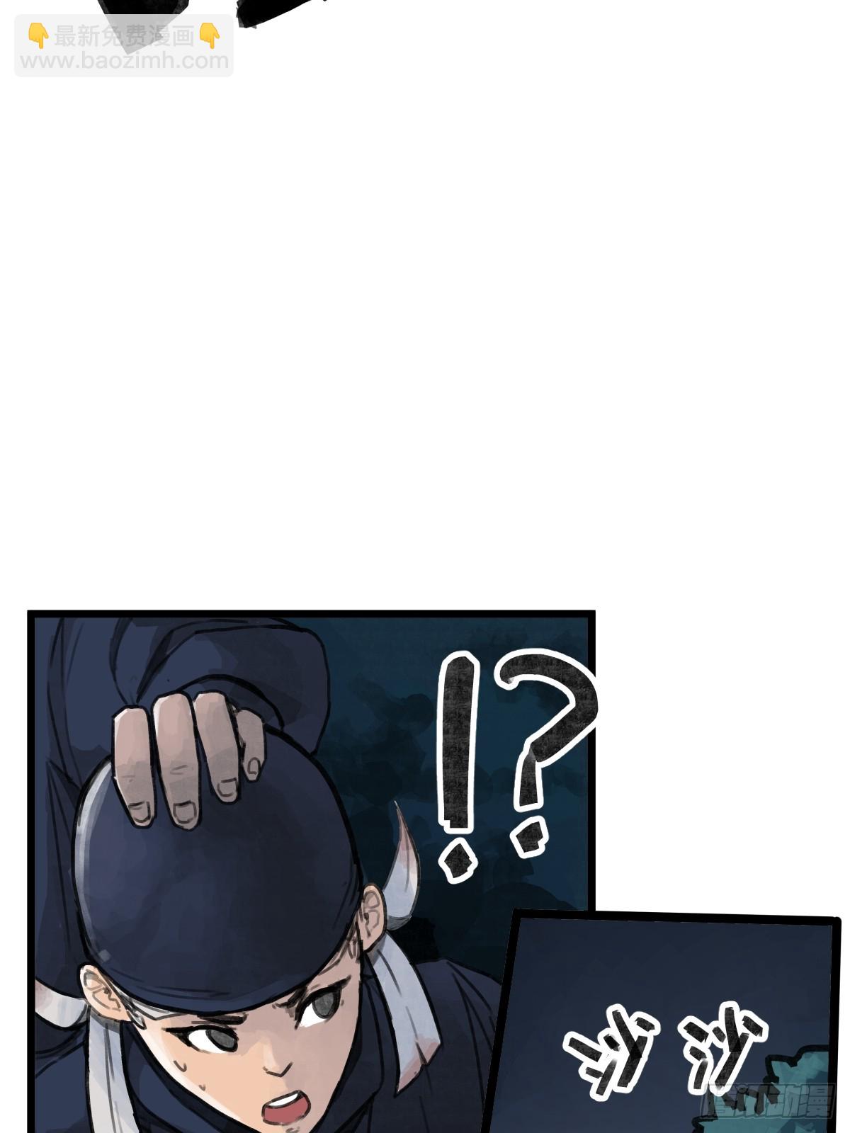 第十二话-第14话