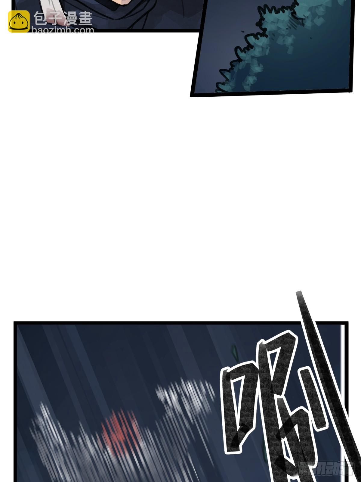 第十二话-第14话