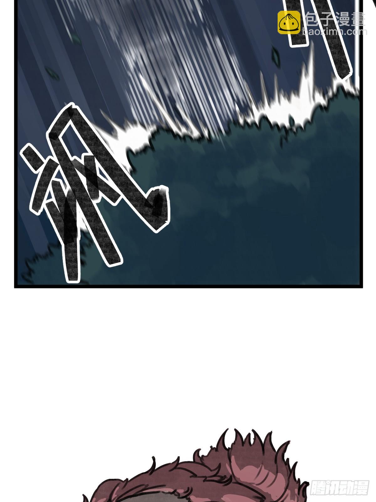 第十二话-第14话