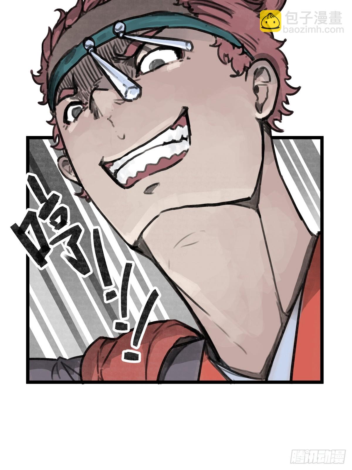 第十二话-第14话