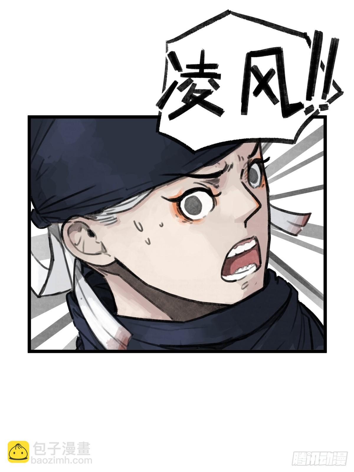 第十二话-第14话