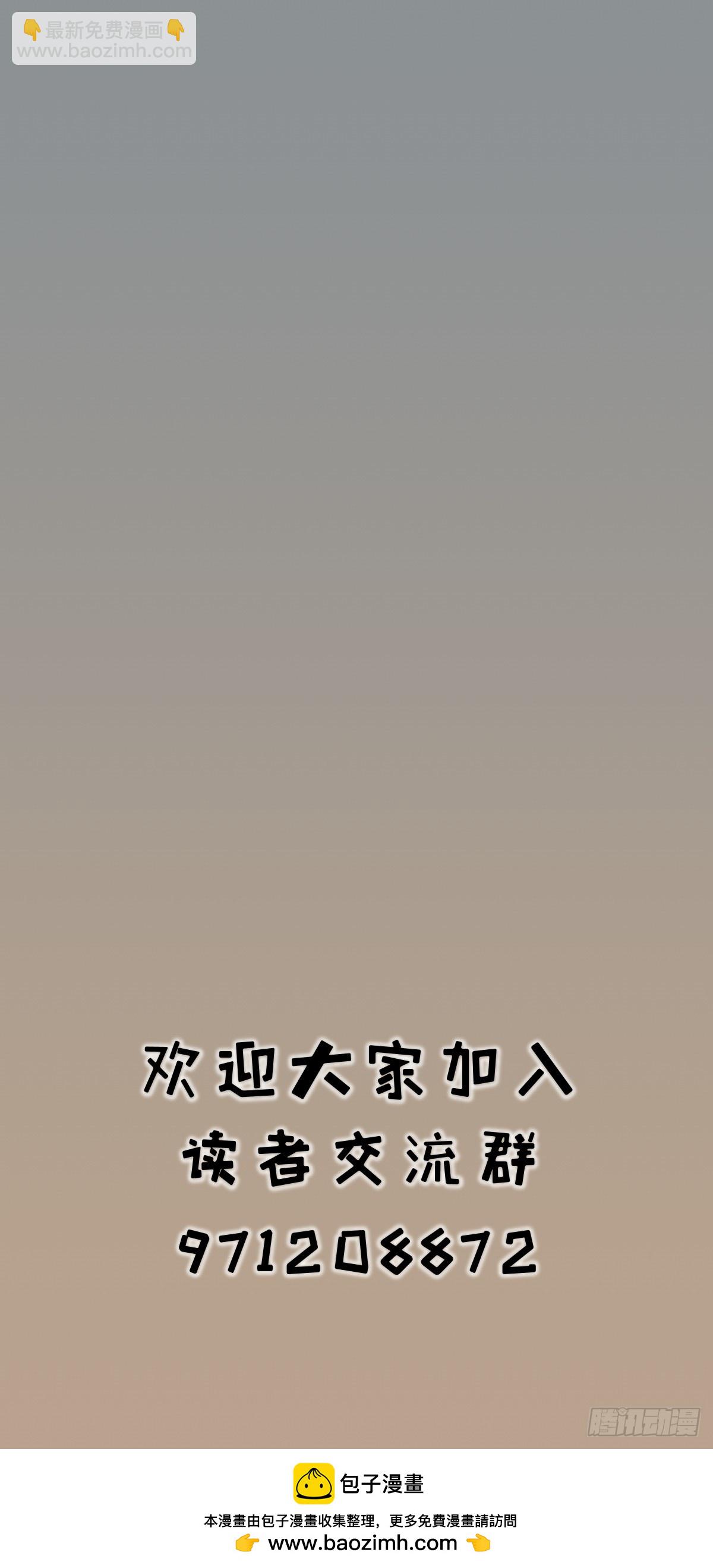 第十二话-第14话